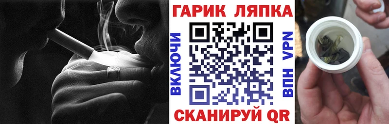 Купить  Калач  ГАШИШ Premium 