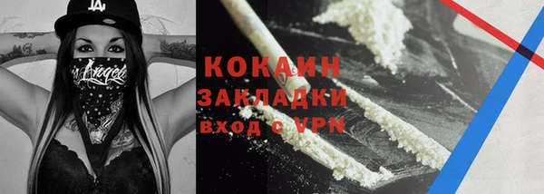PSILOCYBIN Нягань