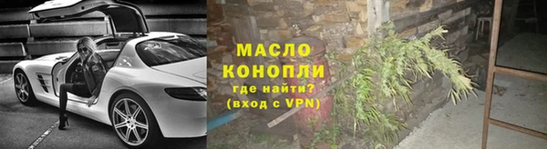таблы Няндома