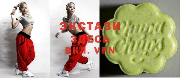 PSILOCYBIN Нягань