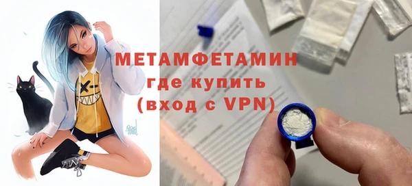 таблы Няндома