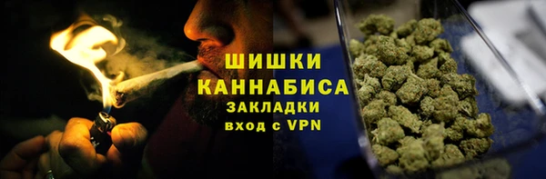 MESCALINE Нязепетровск