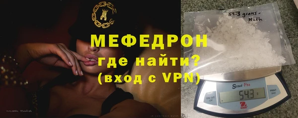 PSILOCYBIN Нягань