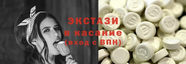 MESCALINE Нязепетровск