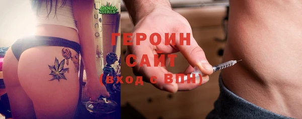 таблы Няндома
