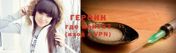 таблы Няндома
