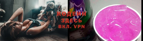 PSILOCYBIN Нягань