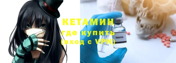 PSILOCYBIN Нягань