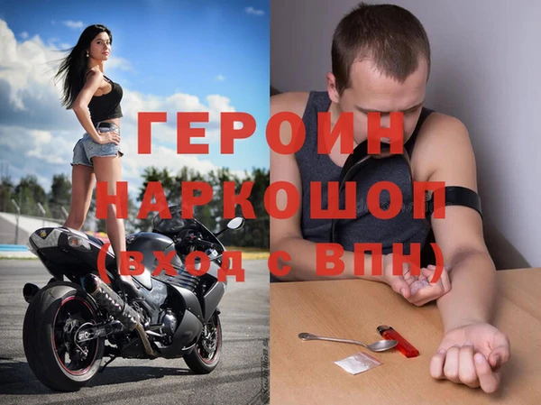 PSILOCYBIN Нягань