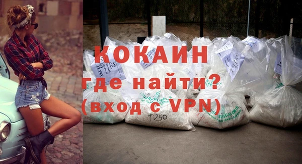 PSILOCYBIN Нягань