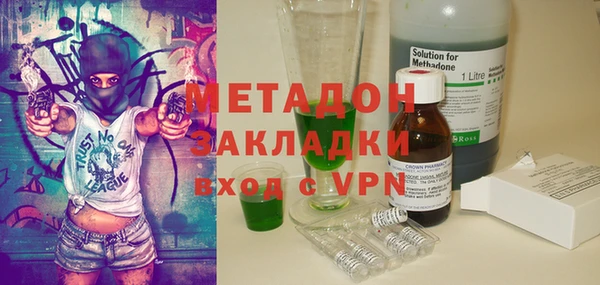 PSILOCYBIN Нягань