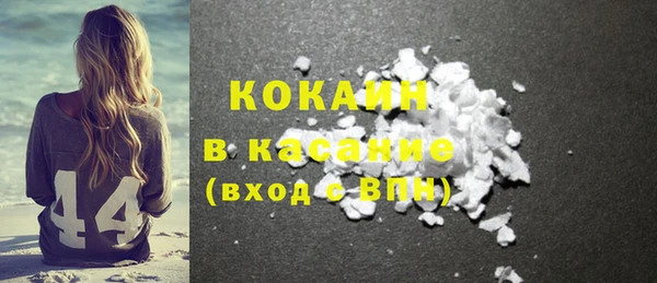 таблы Няндома