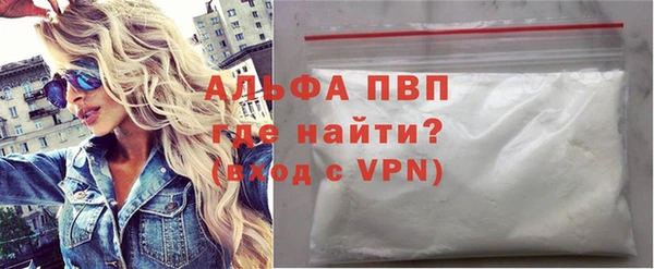 PSILOCYBIN Нягань