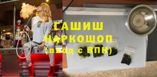 таблы Няндома