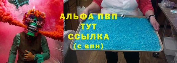 таблы Няндома