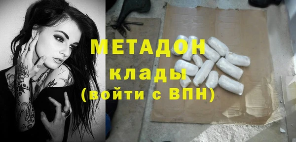 MESCALINE Нязепетровск