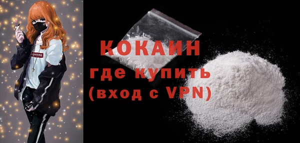 PSILOCYBIN Нягань