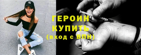 таблы Няндома