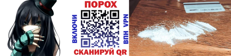 Купить где  Калач  Метамфетамин витя 